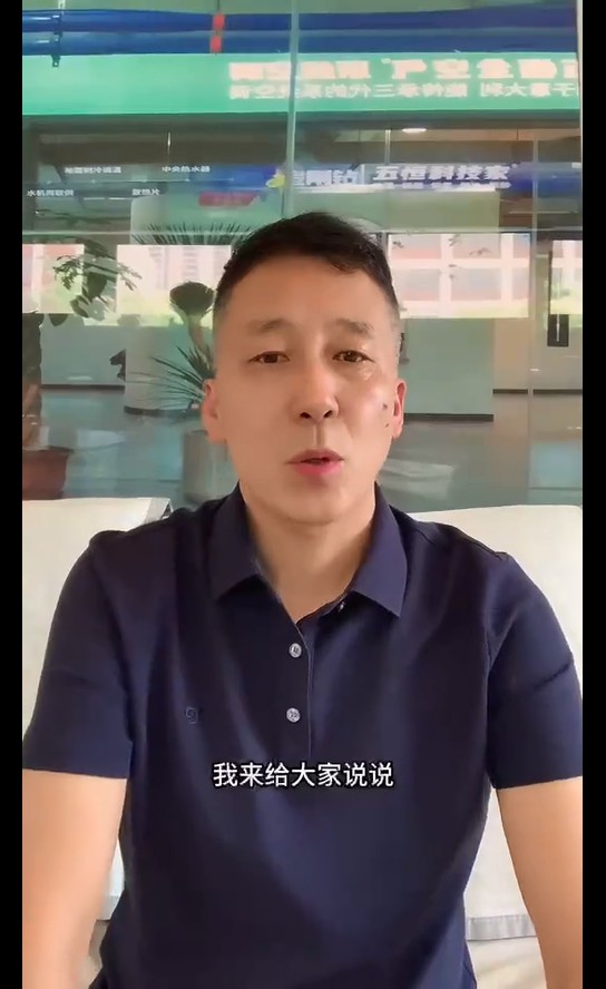 決定中央空電費(fèi)高低，制冷制熱能力強(qiáng)弱和使用壽命長(zhǎng)短的第一步：設(shè)計(jì)方案！