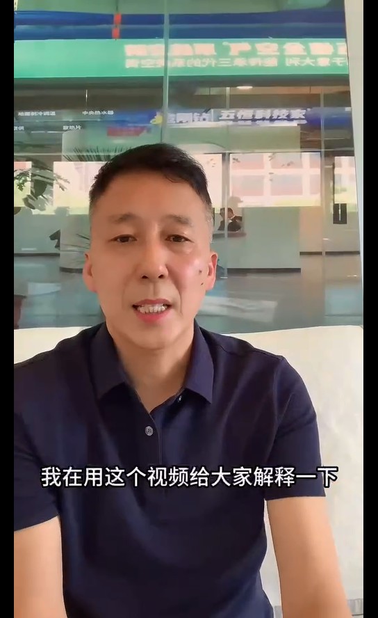 安裝決定你的中央空調(diào)得使用壽命長(zhǎng)短，制冷制熱能力強(qiáng)弱，電費(fèi)高低！